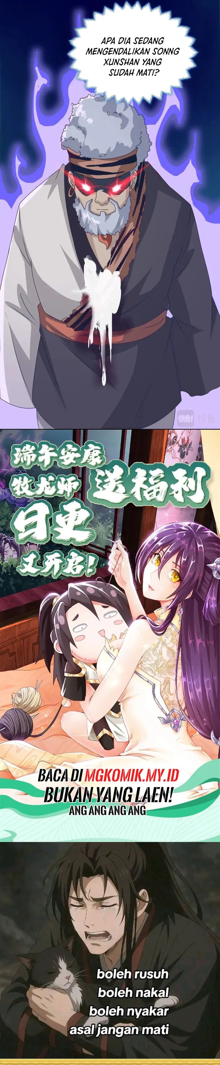 Dilarang COPAS - situs resmi www.mangacanblog.com - Komik dragon master 158 - chapter 158 159 Indonesia dragon master 158 - chapter 158 Terbaru 13|Baca Manga Komik Indonesia|Mangacan