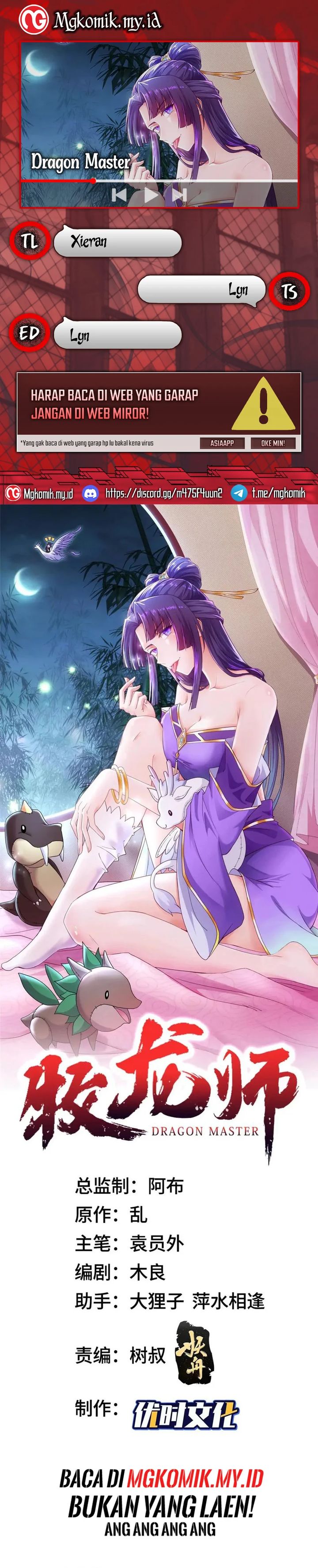 Dilarang COPAS - situs resmi www.mangacanblog.com - Komik dragon master 164 - chapter 164 165 Indonesia dragon master 164 - chapter 164 Terbaru 0|Baca Manga Komik Indonesia|Mangacan