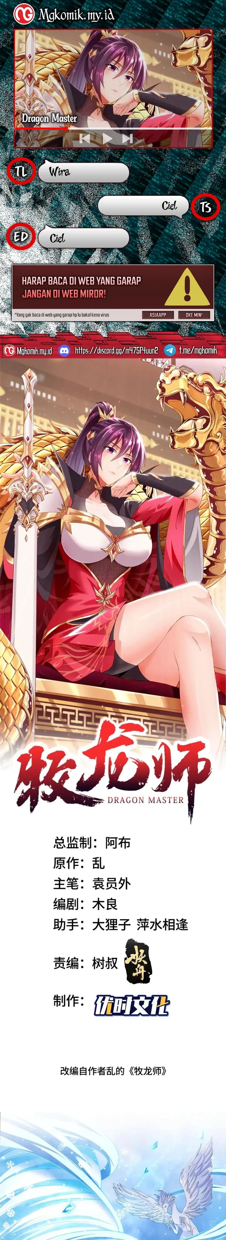 Dragon Master chapter 167