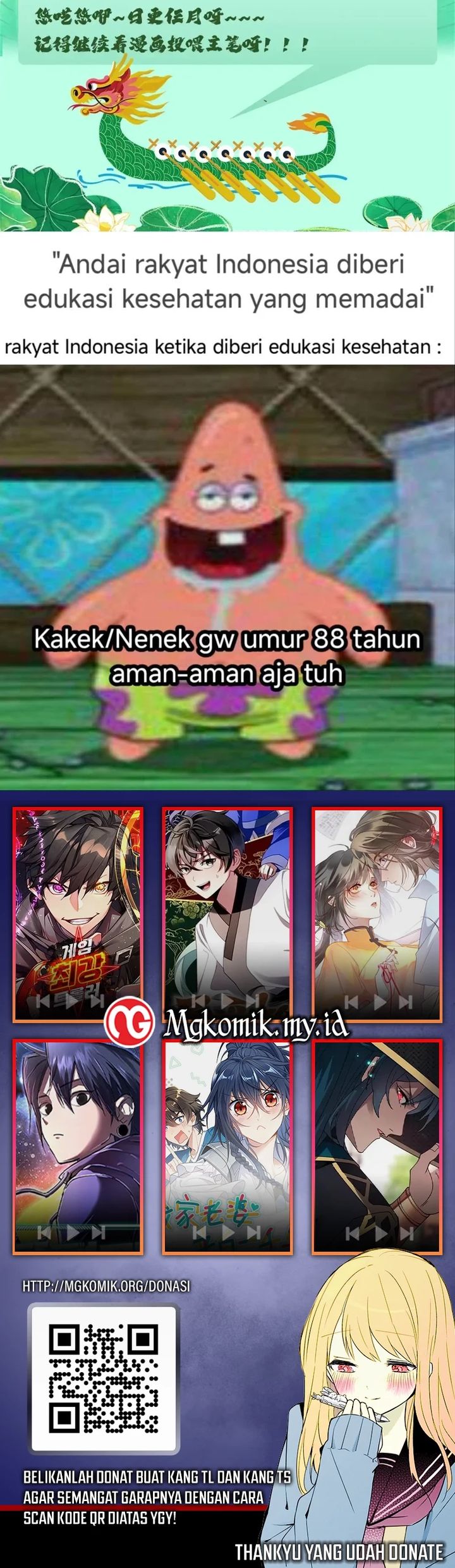 Dragon Master chapter 167