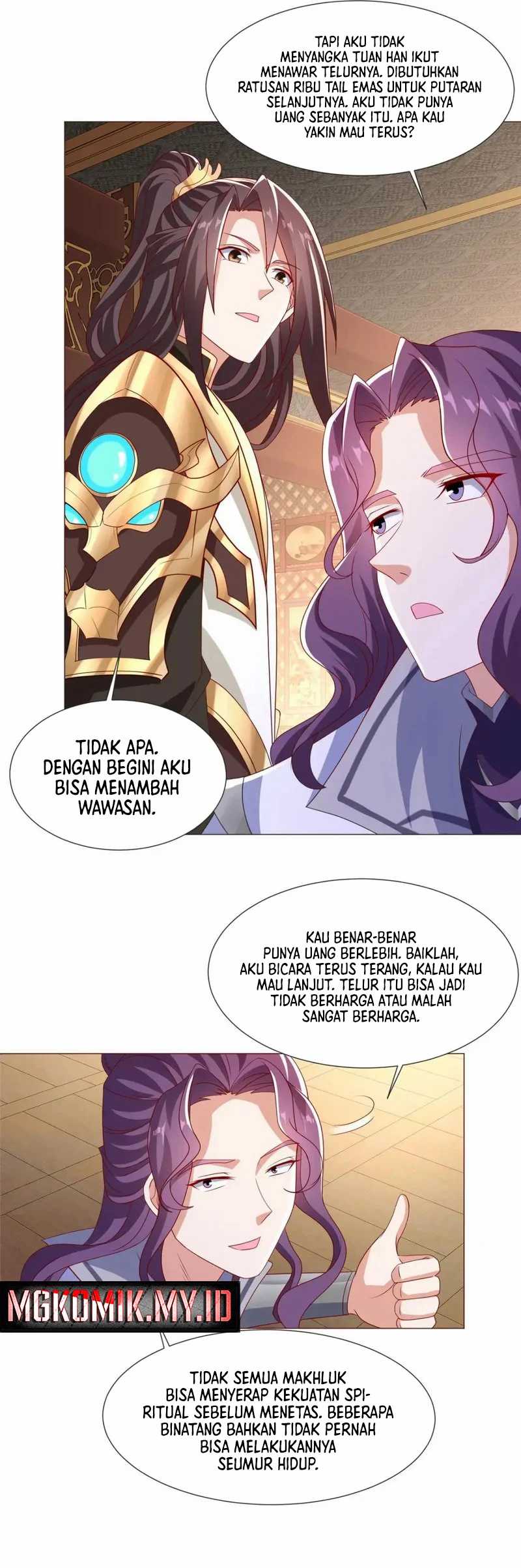 Dragon Master chapter 205