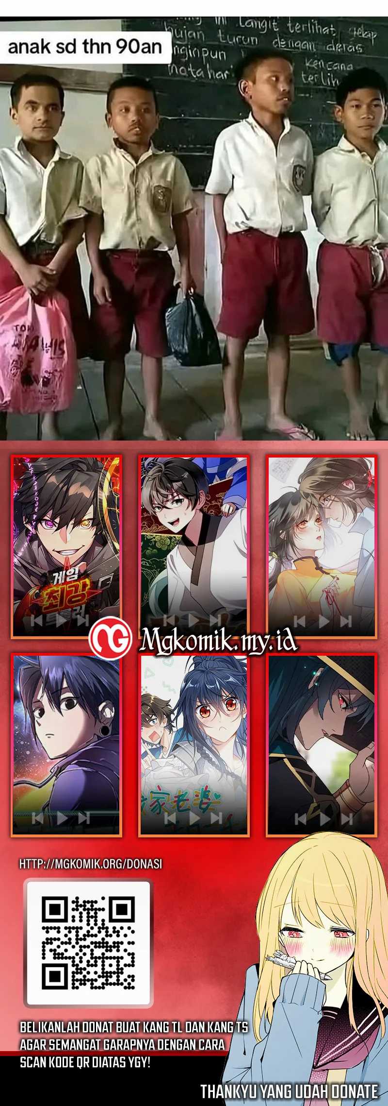 Dragon Master chapter 205