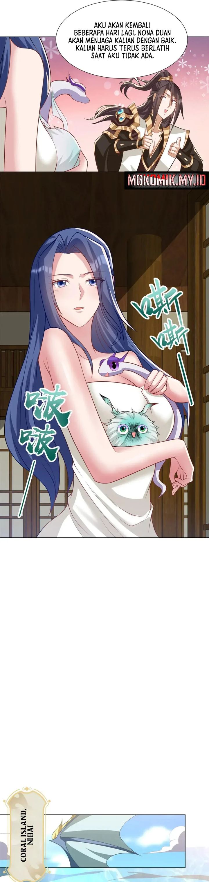 Dragon Master chapter 209