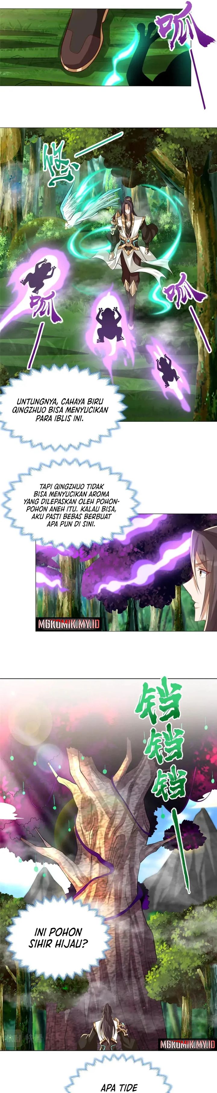 Dragon Master chapter 209
