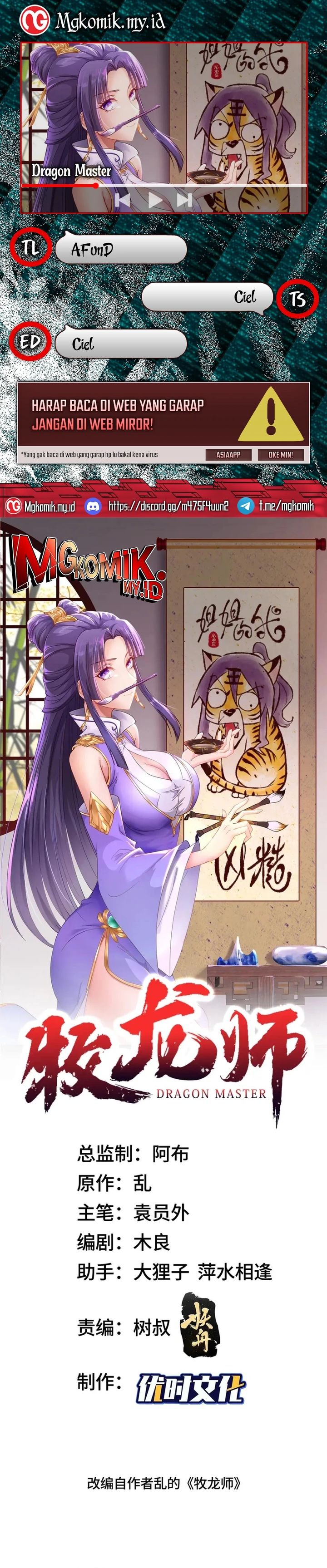 Dragon Master chapter 218