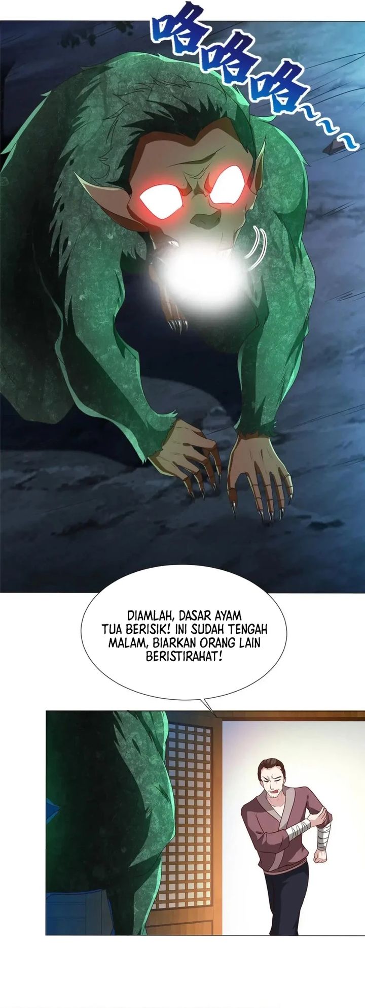 Dragon Master chapter 218