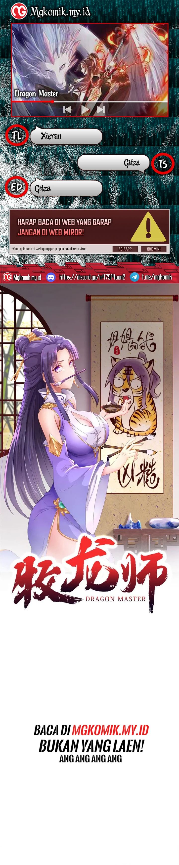 Dragon Master chapter 226