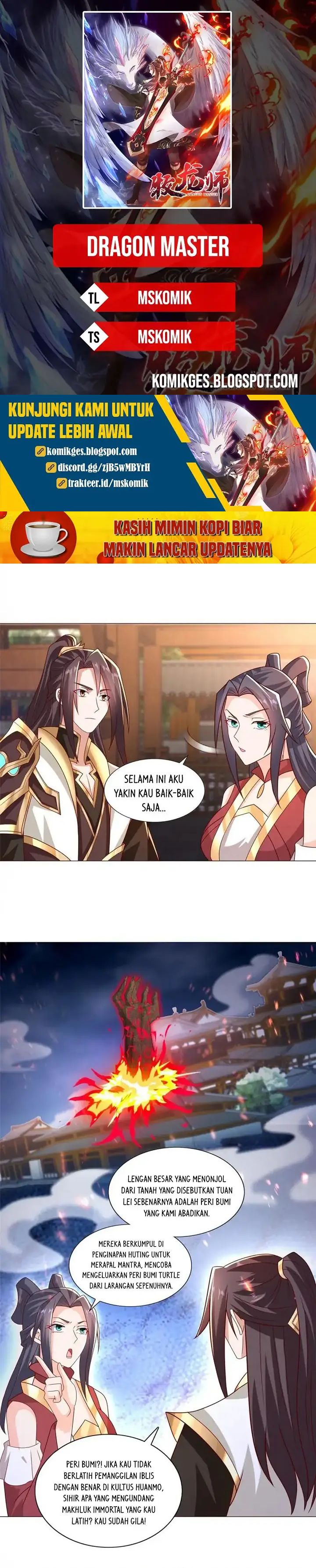 Dragon Master chapter 258