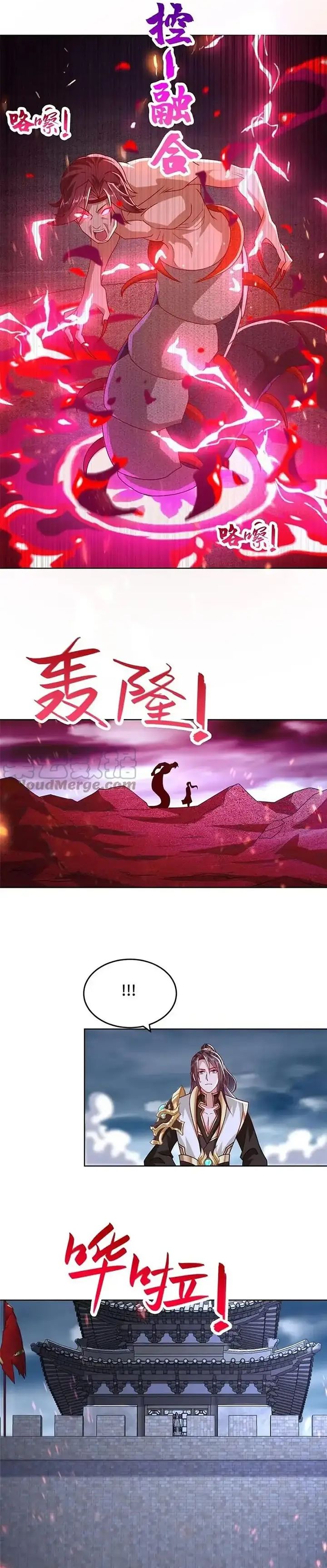 Dragon Master chapter 298