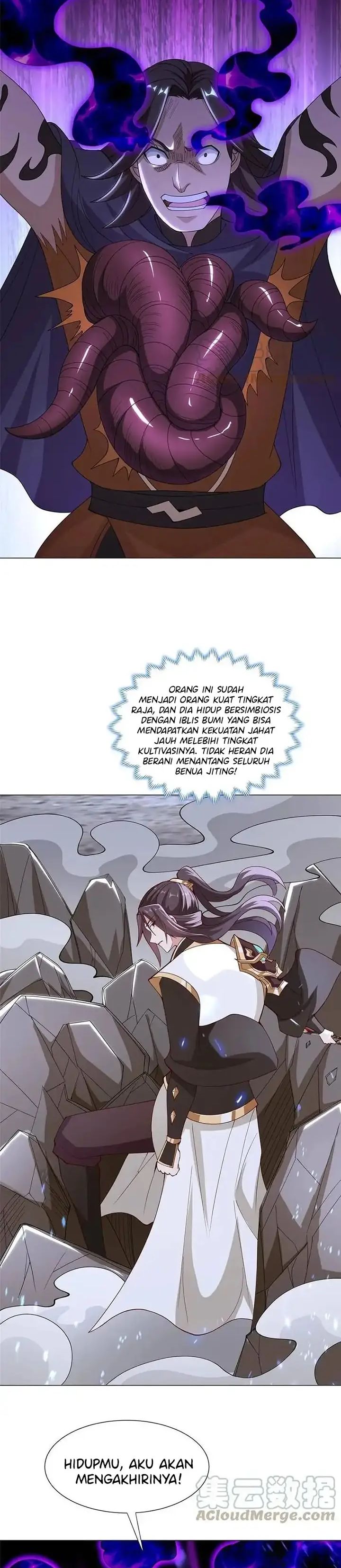 Dragon Master chapter 299
