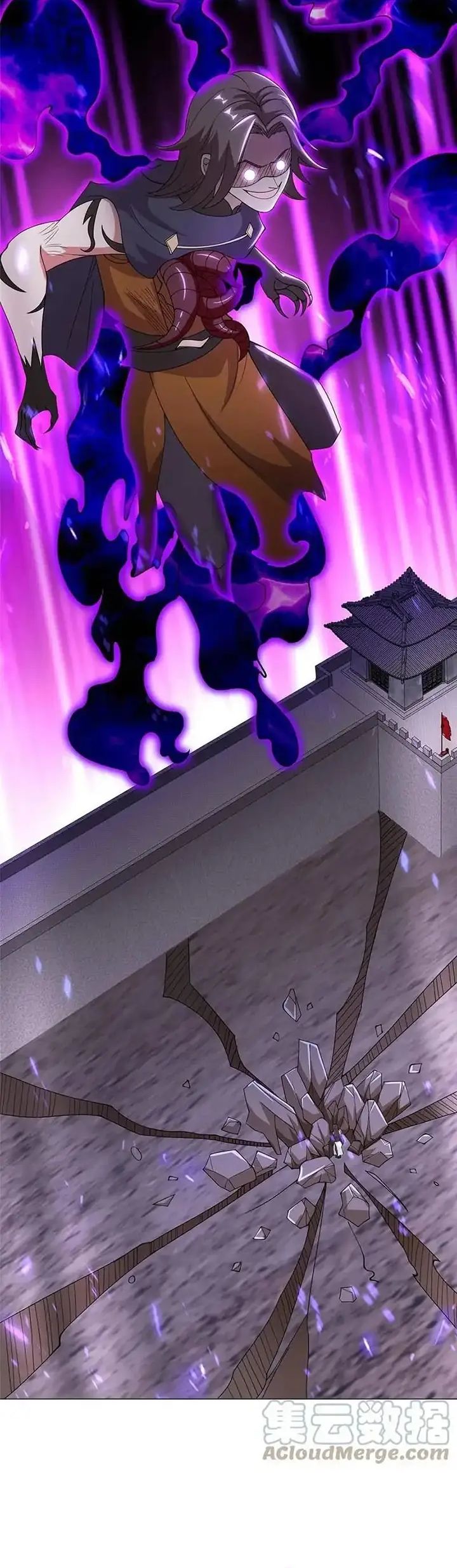 Dragon Master chapter 299