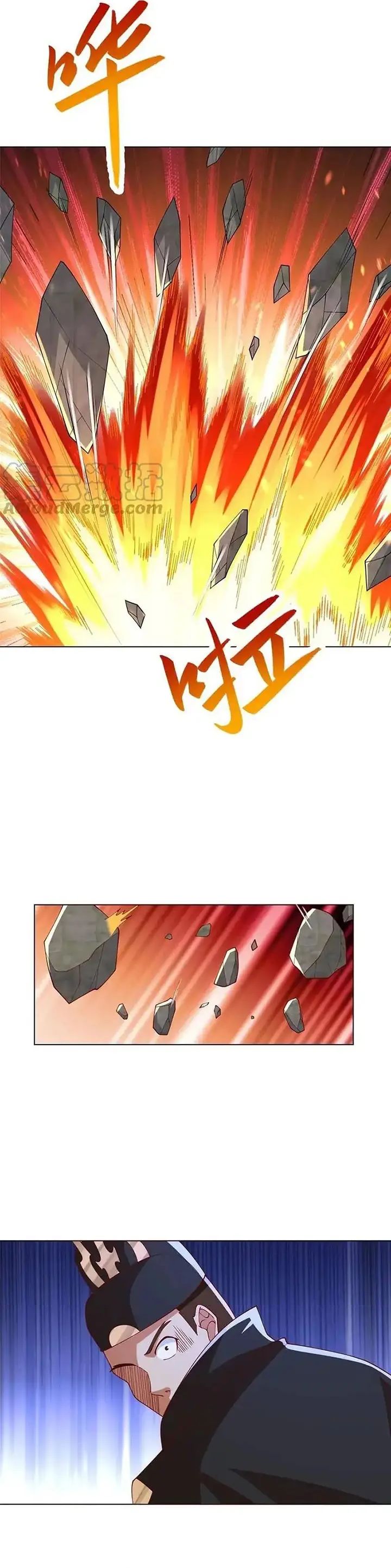 Dilarang COPAS - situs resmi www.mangacanblog.com - Komik dragon master 305 - chapter 305 306 Indonesia dragon master 305 - chapter 305 Terbaru 11|Baca Manga Komik Indonesia|Mangacan
