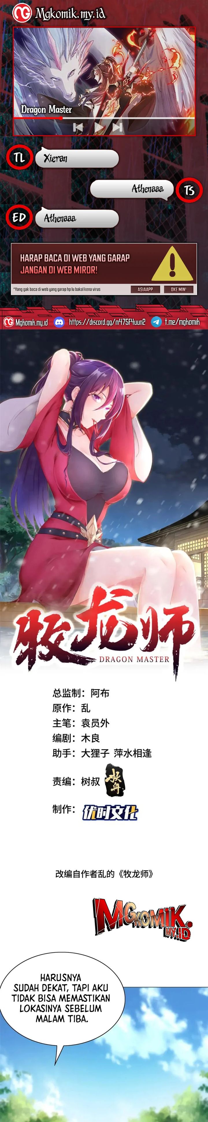 Dragon Master chapter 317