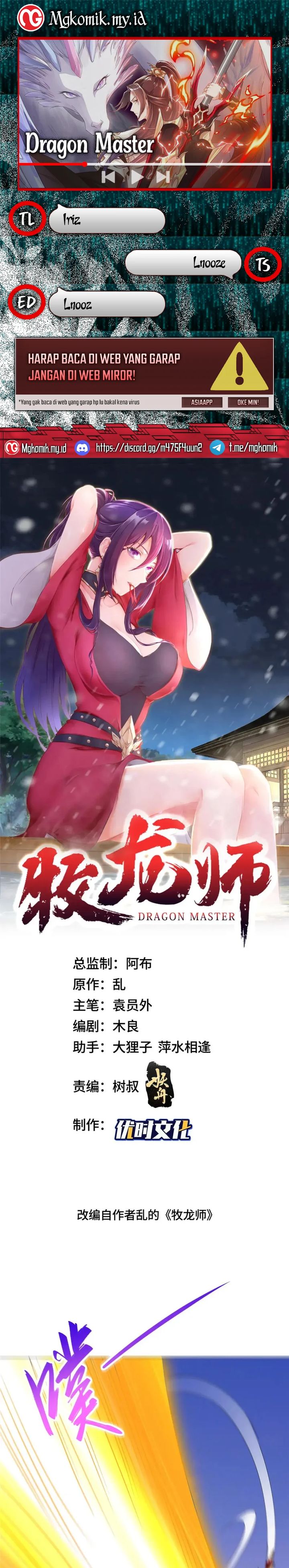 Dragon Master chapter 318
