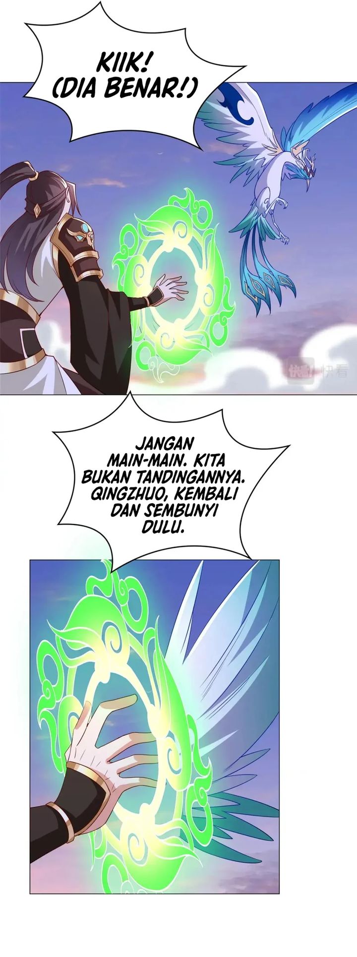 Dragon Master chapter 318
