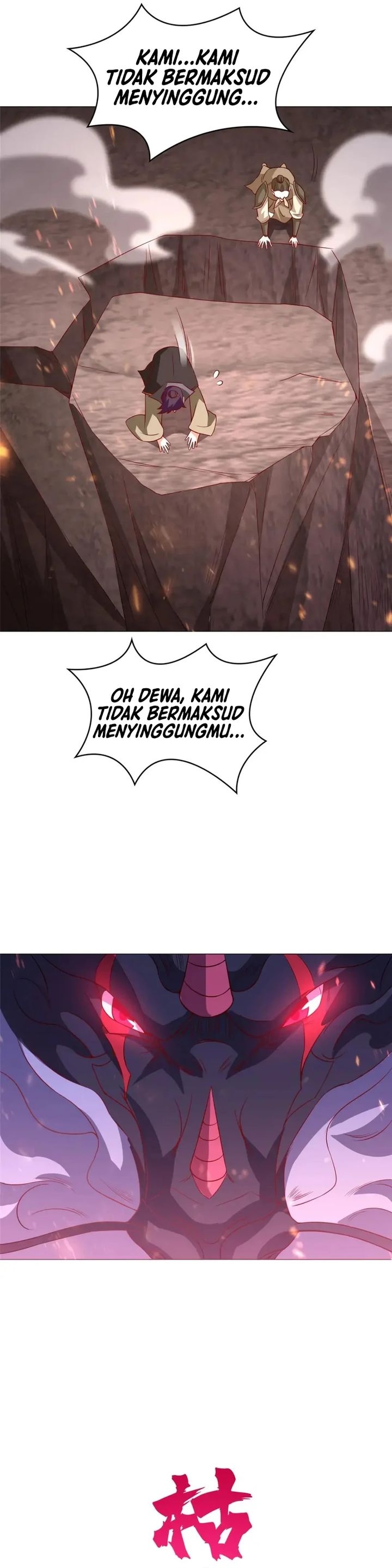Dragon Master chapter 318