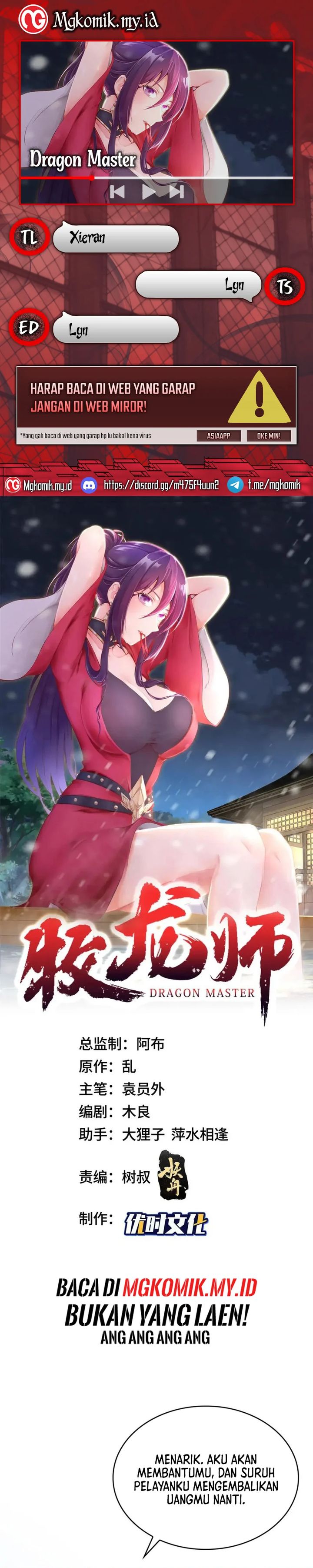 Dilarang COPAS - situs resmi www.mangacanblog.com - Komik dragon master 321 - chapter 321 322 Indonesia dragon master 321 - chapter 321 Terbaru 0|Baca Manga Komik Indonesia|Mangacan