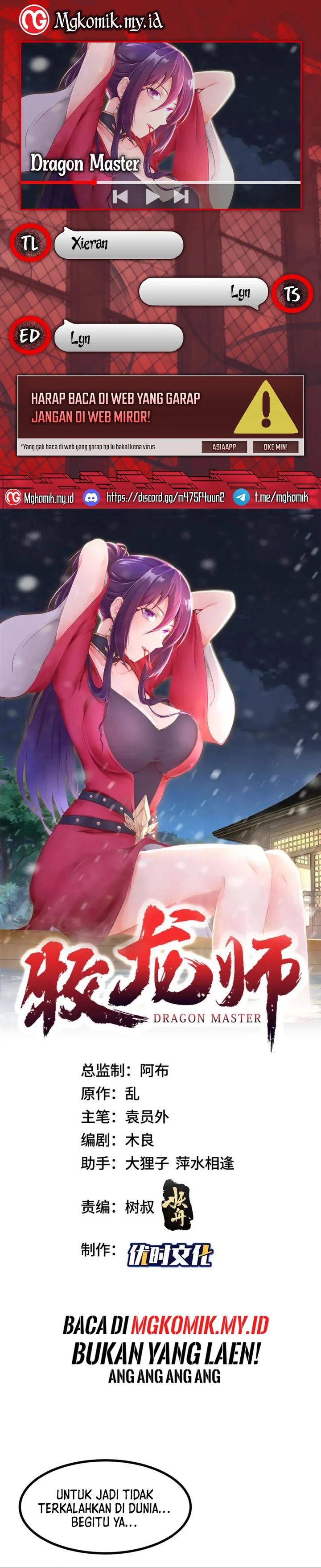 Dragon Master chapter 322