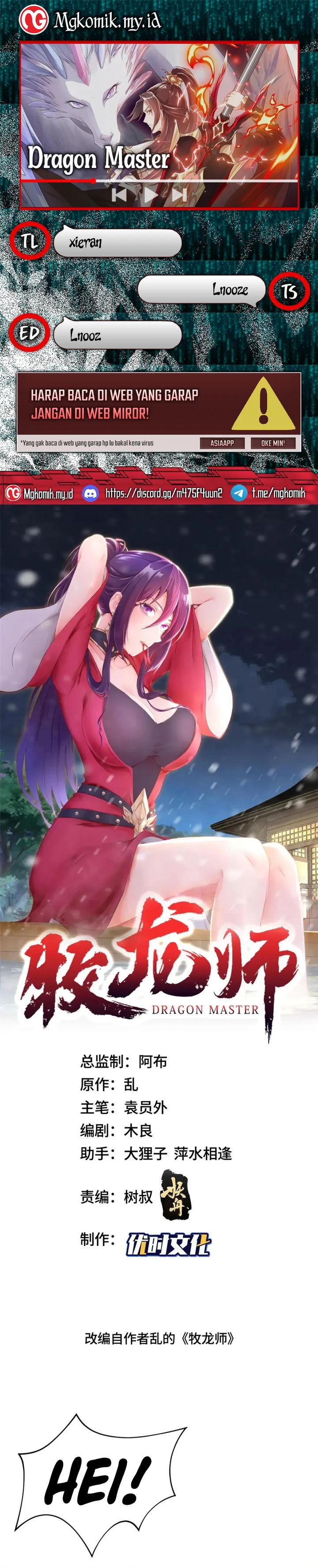 Dilarang COPAS - situs resmi www.mangacanblog.com - Komik dragon master 325 - chapter 325 326 Indonesia dragon master 325 - chapter 325 Terbaru 0|Baca Manga Komik Indonesia|Mangacan