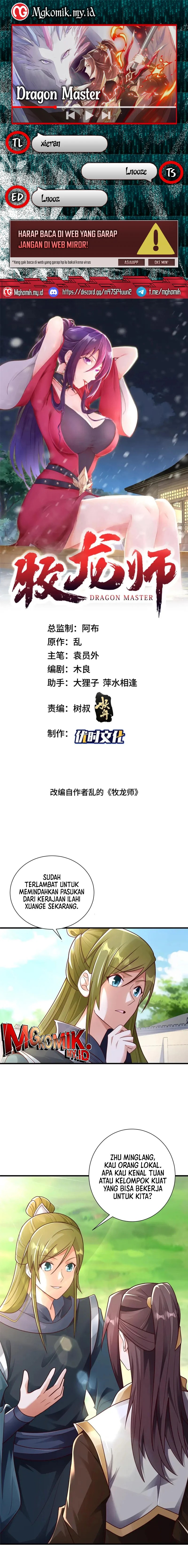 Dragon Master chapter 326
