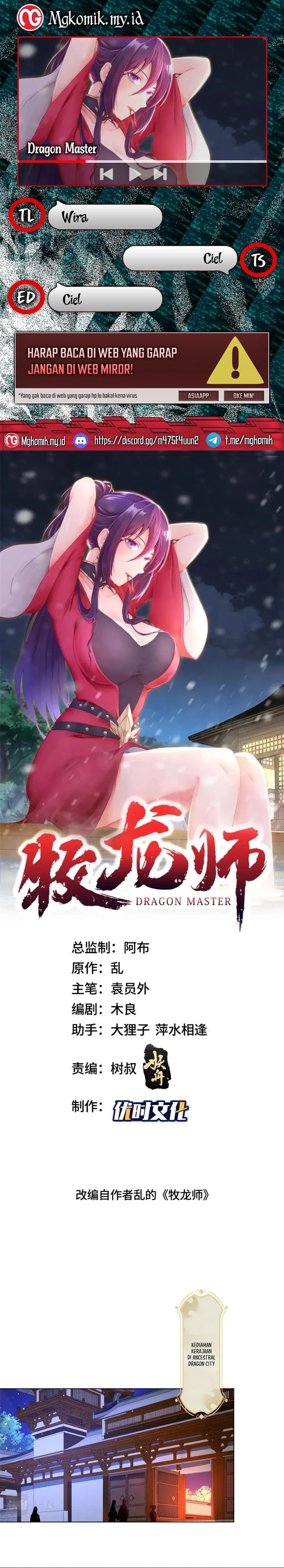 Dragon Master chapter 330