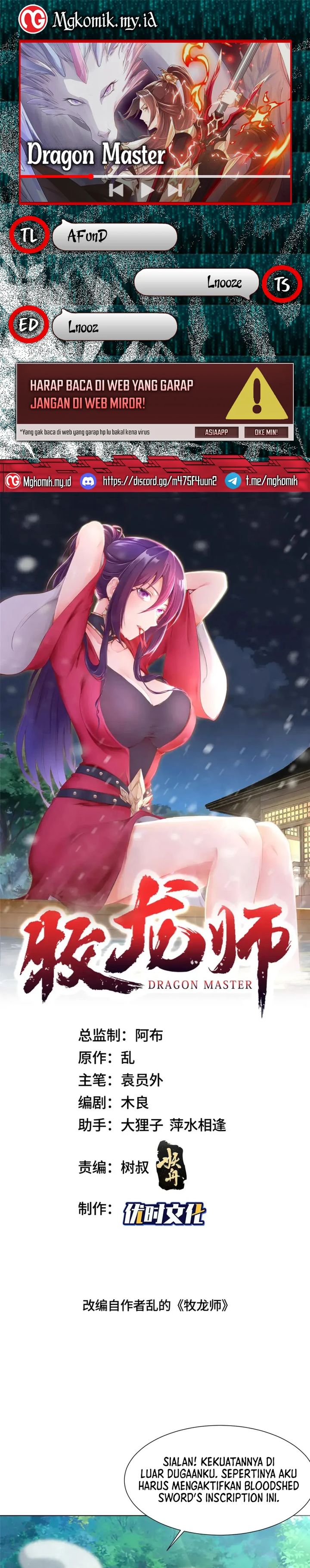 Dragon Master chapter 336