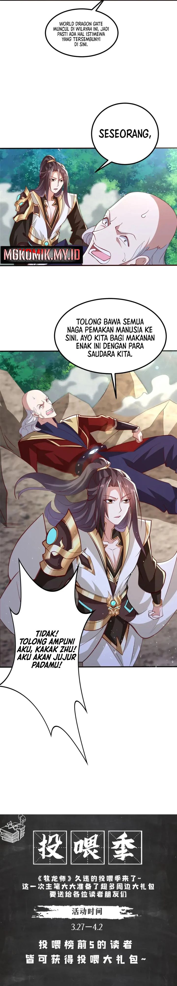 Dragon Master chapter 336
