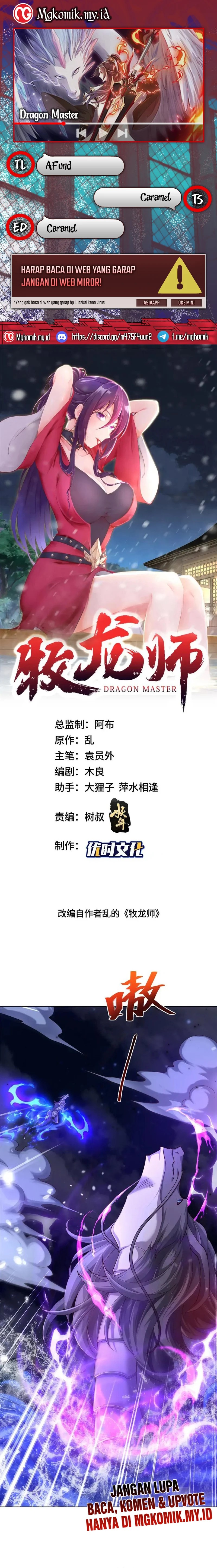 Dragon Master chapter 340