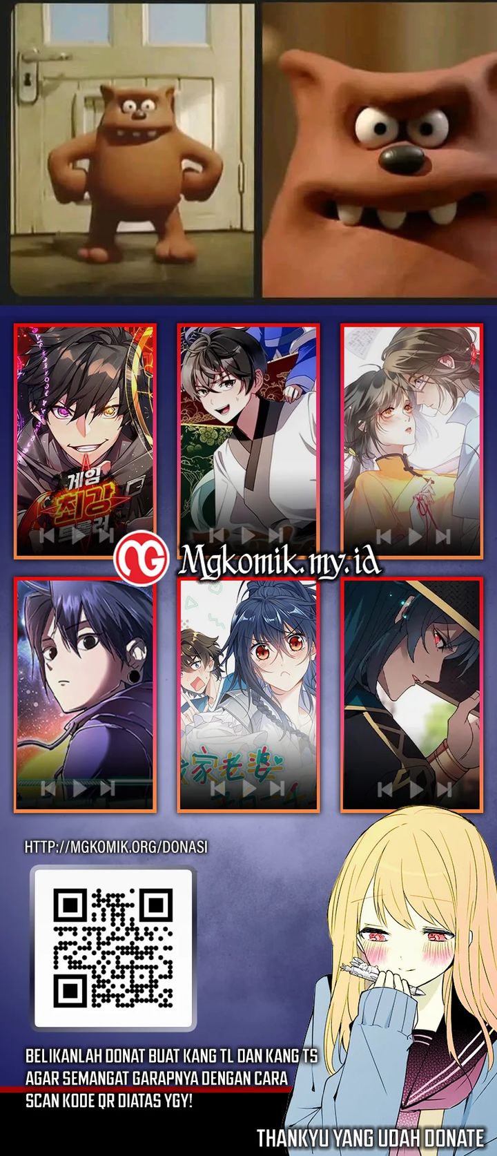 Dragon Master chapter 348