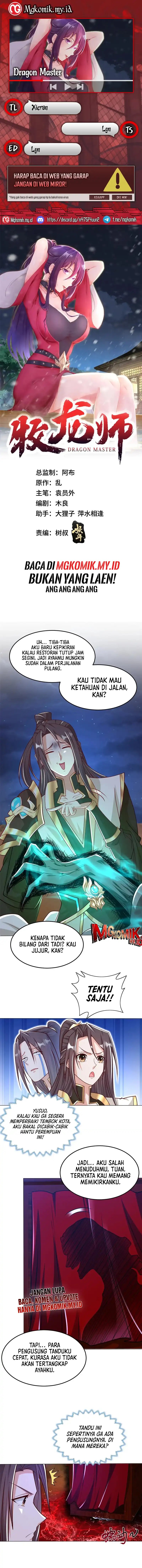 Dragon Master chapter 351
