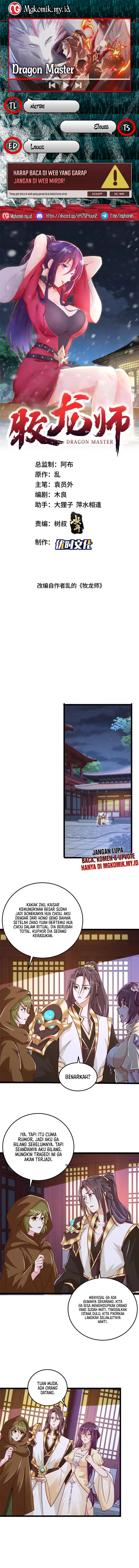 Dragon Master chapter 359