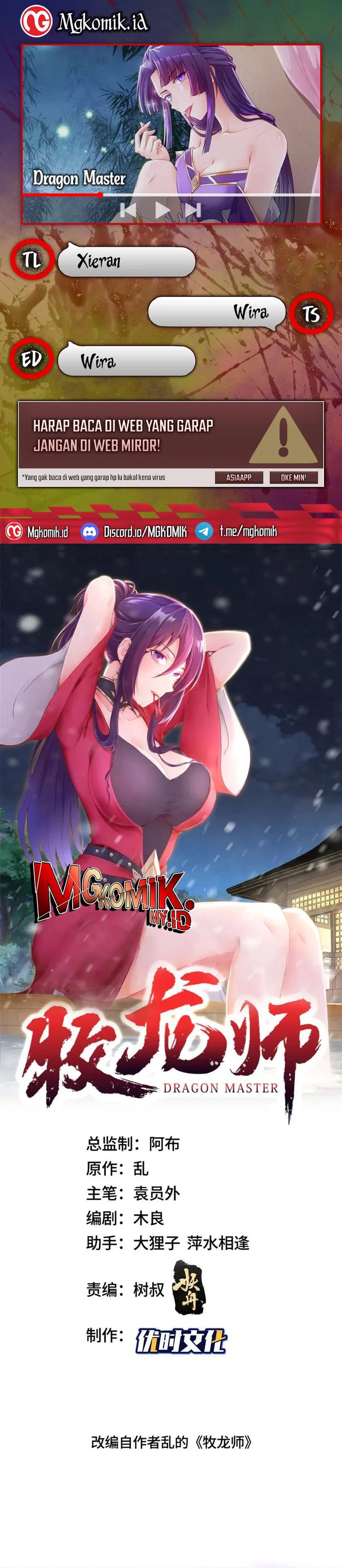 Dilarang COPAS - situs resmi www.mangacanblog.com - Komik dragon master 370 - chapter 370 371 Indonesia dragon master 370 - chapter 370 Terbaru 0|Baca Manga Komik Indonesia|Mangacan