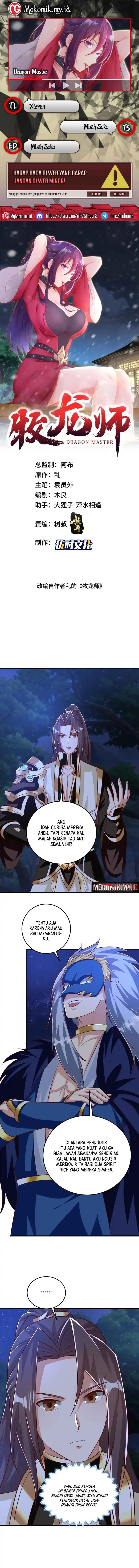 Dragon Master chapter 373