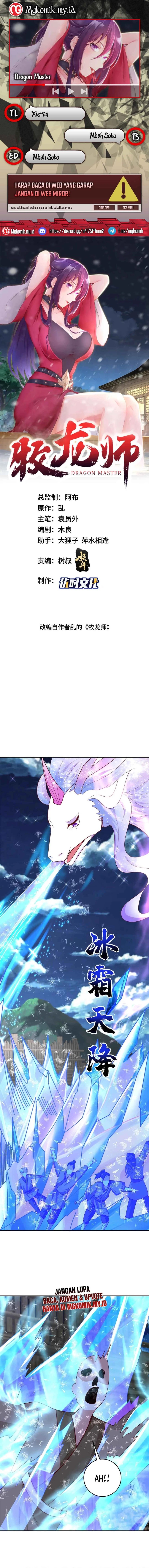 Dragon Master Chapter 375 Bahasa Indonesia