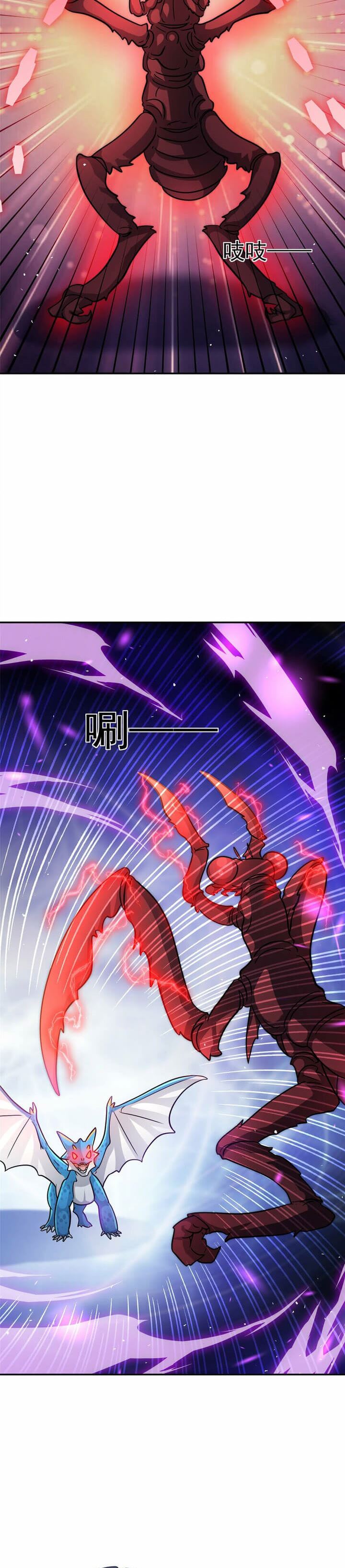 Dragon Master of the Olden Days chapter 14