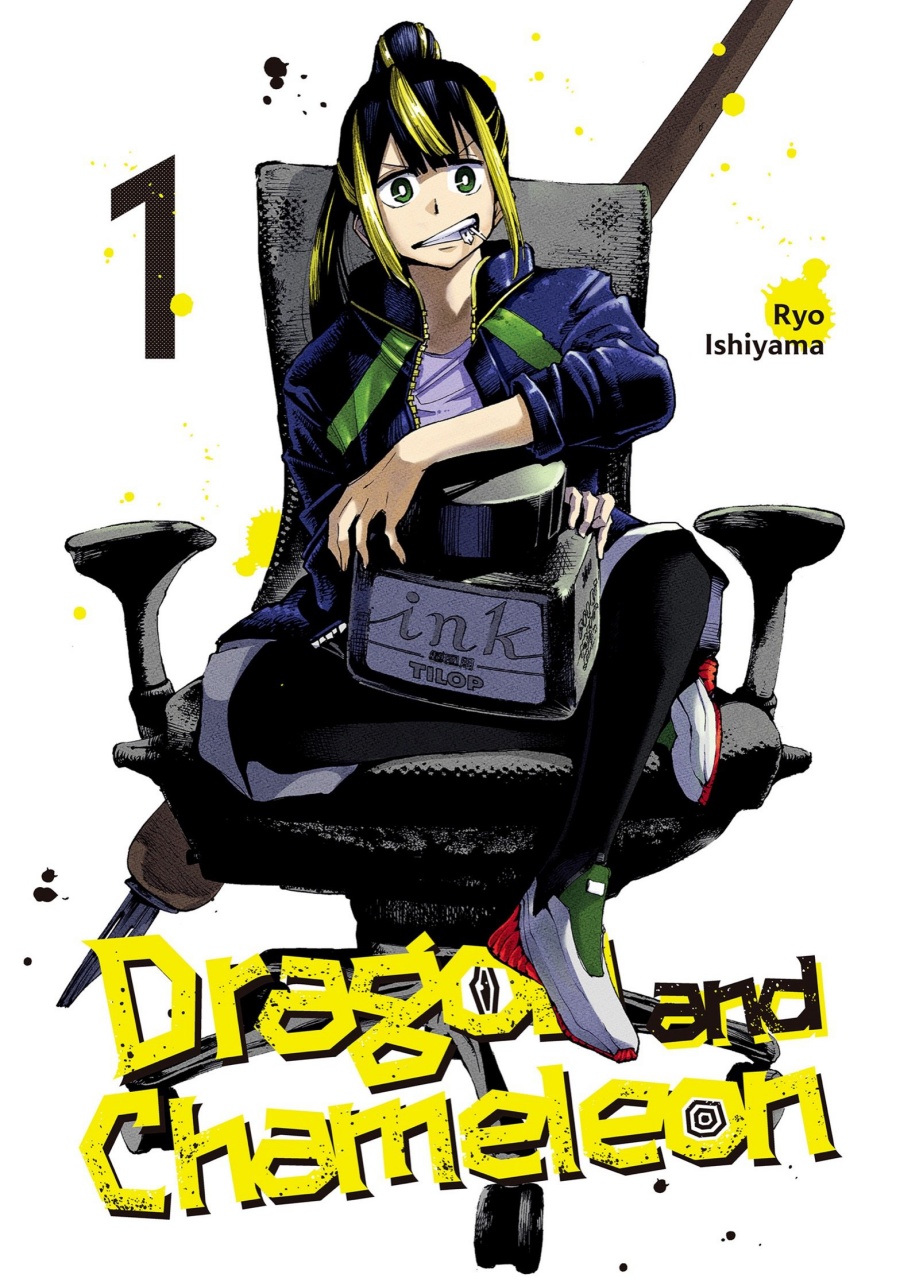 Dragon and Chameleon chapter 1
