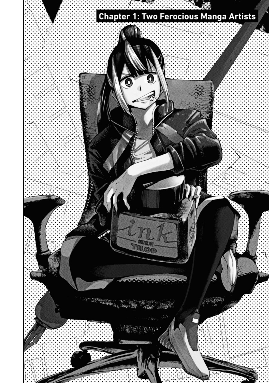 Dragon and Chameleon chapter 1