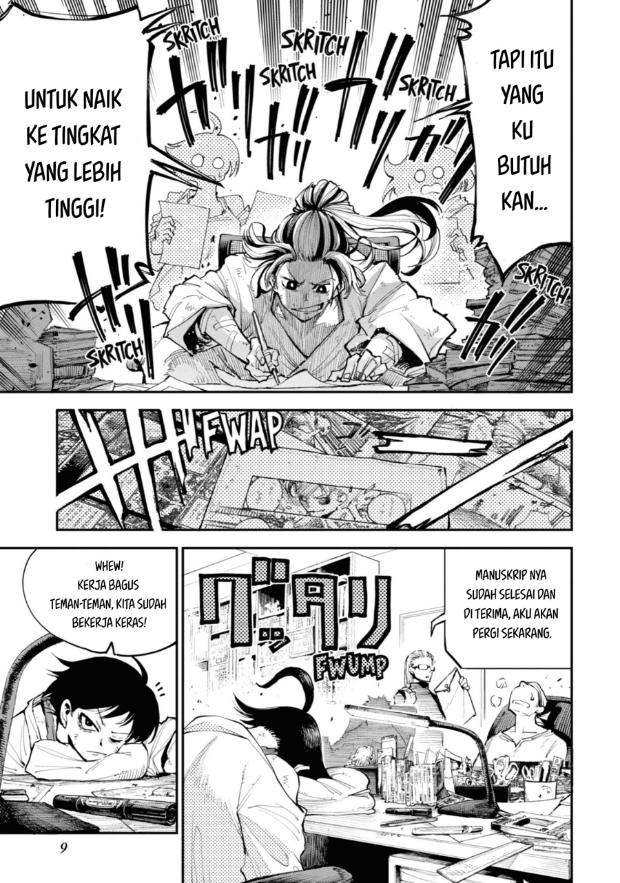 Dragon and Chameleon chapter 1