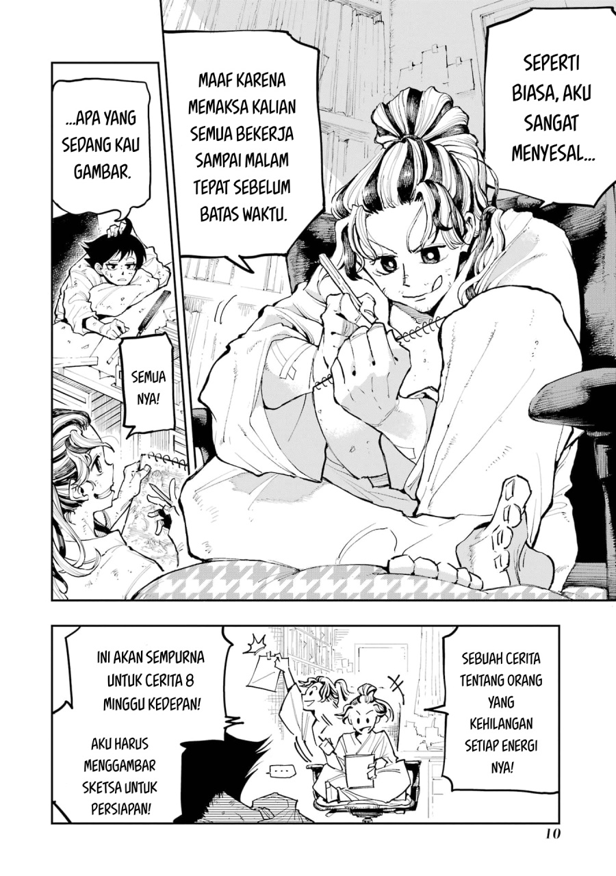 Dragon and Chameleon chapter 1