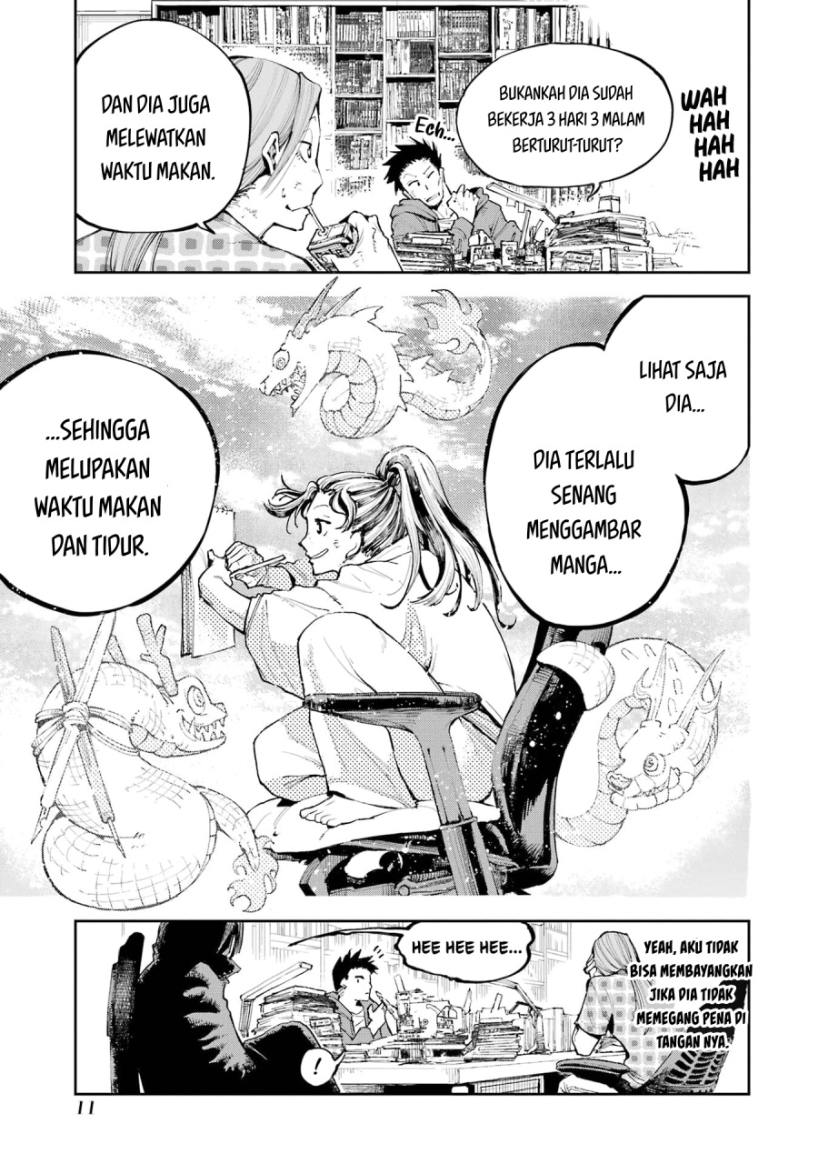 Dragon and Chameleon chapter 1
