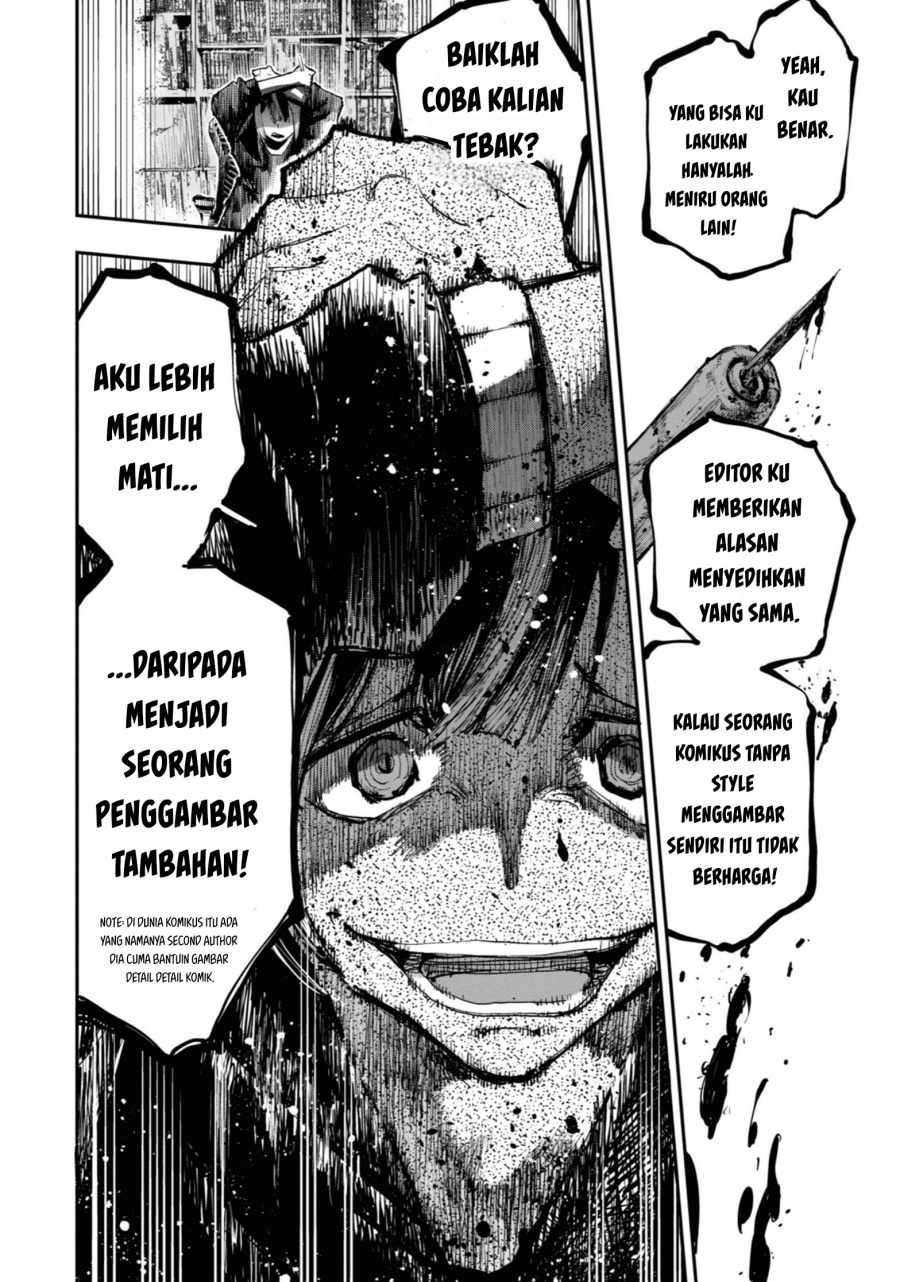 Dragon and Chameleon chapter 1
