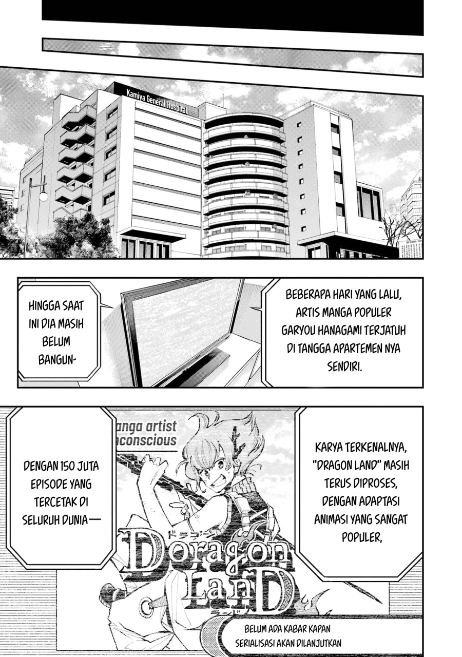 Dragon and Chameleon chapter 1