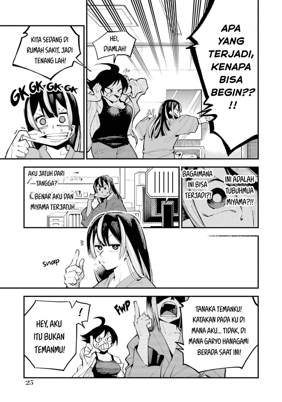 Dragon and Chameleon chapter 1