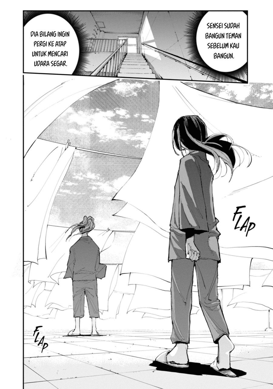 Dragon and Chameleon chapter 1