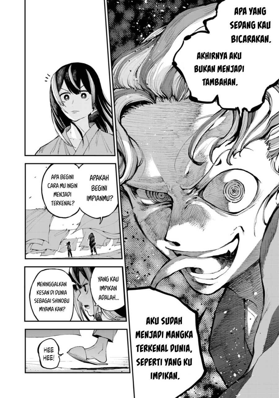 Dragon and Chameleon chapter 1