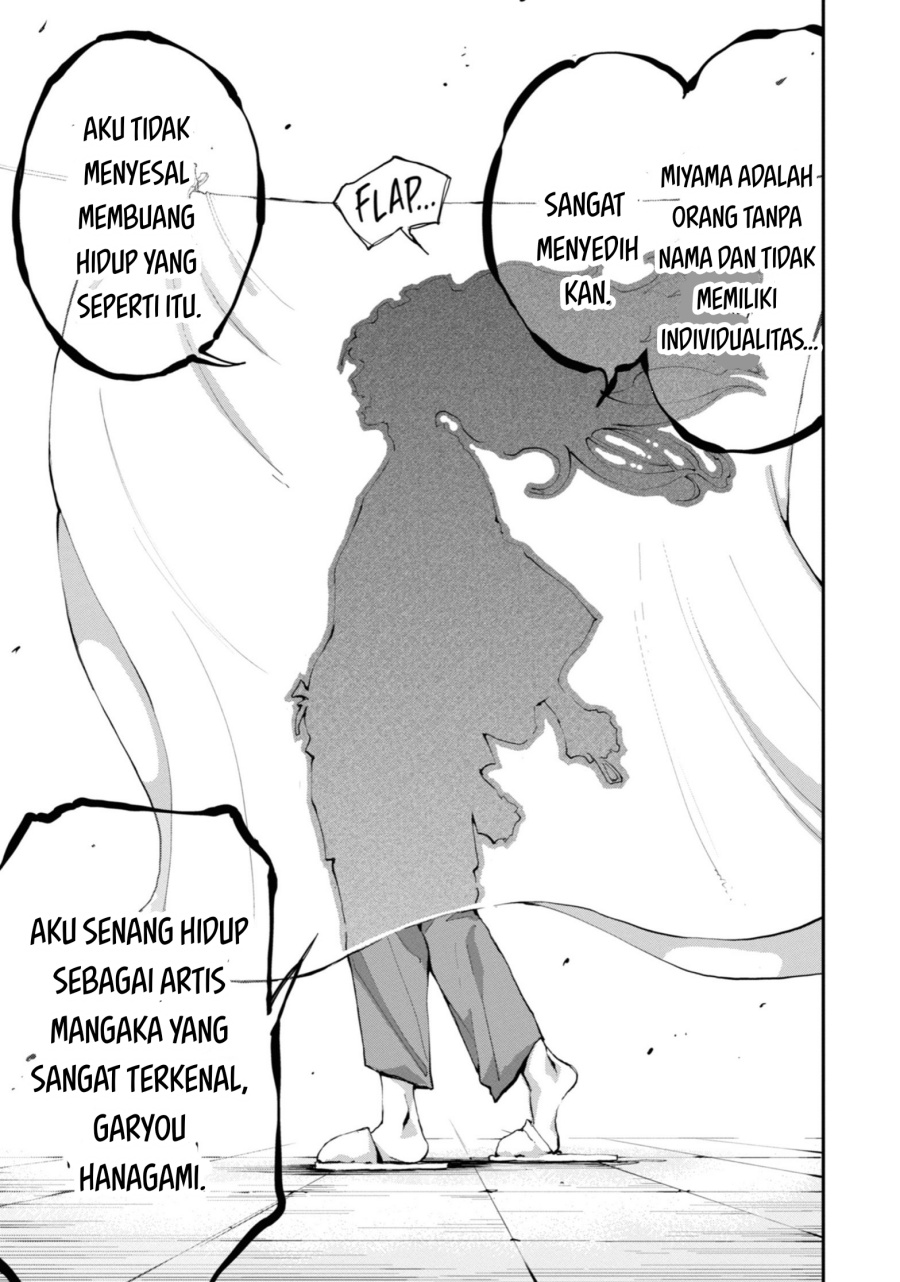 Dragon and Chameleon chapter 1