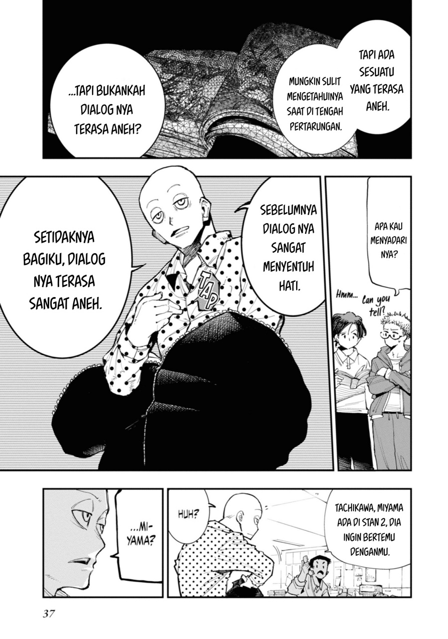 Dragon and Chameleon chapter 1