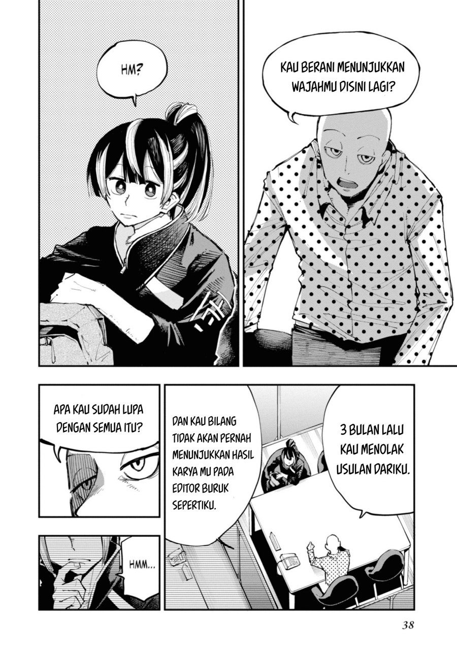 Dragon and Chameleon chapter 1