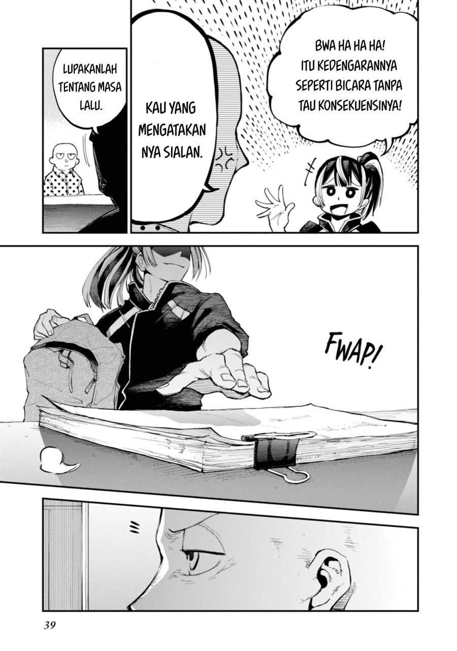 Dragon and Chameleon chapter 1