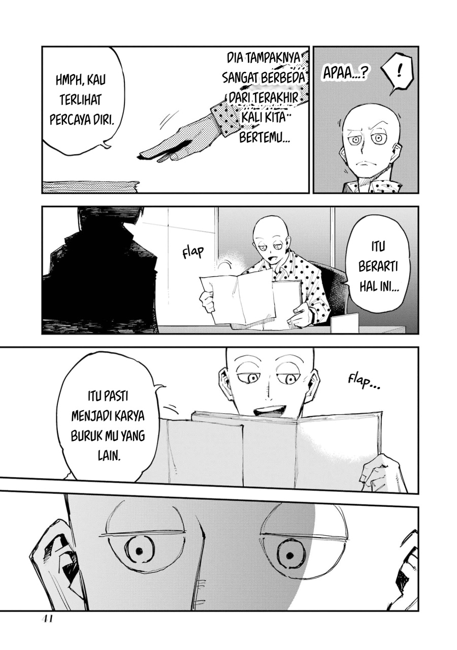 Dragon and Chameleon chapter 1